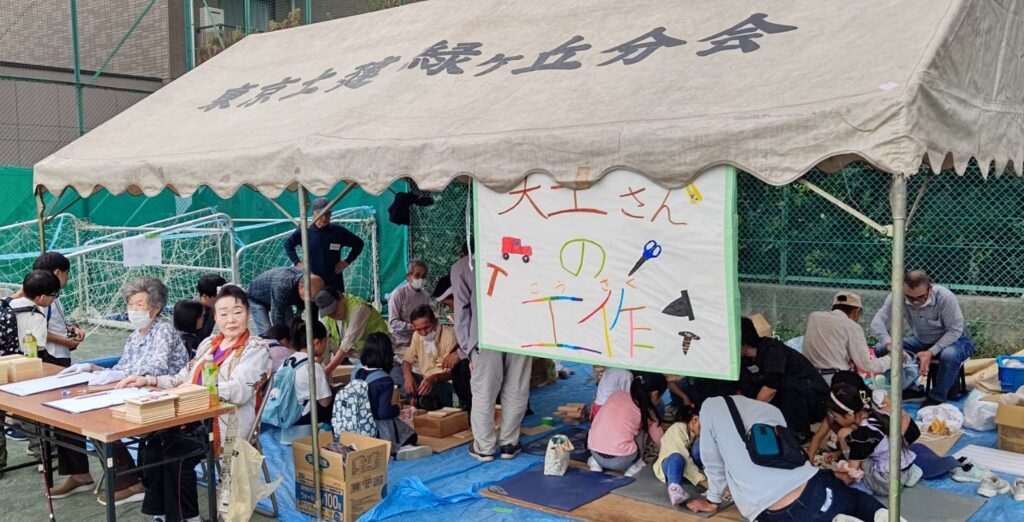 2025.10.19児童館まつり